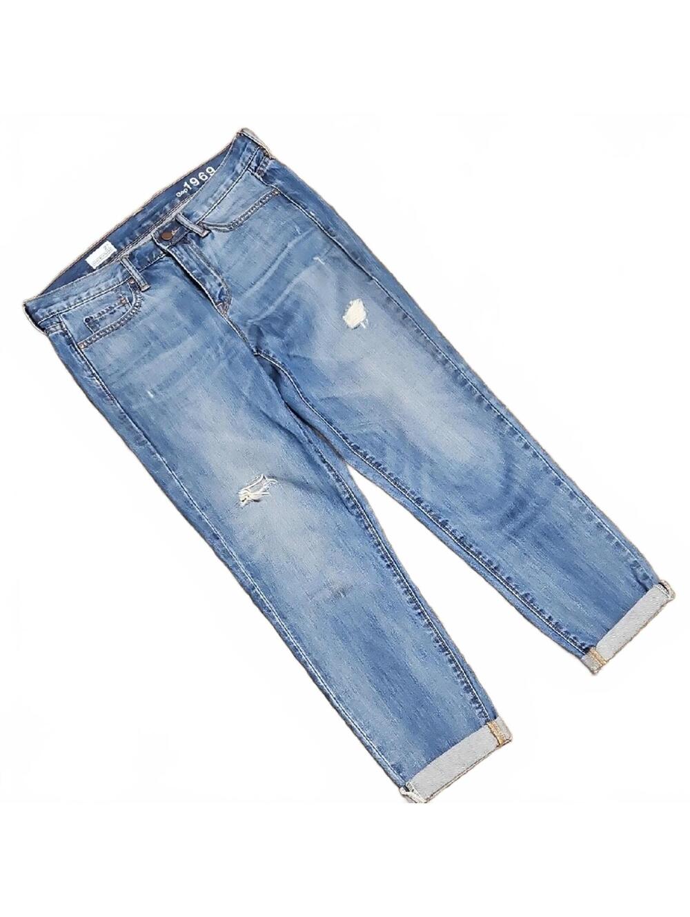 GAP | Sexy Boyfriend Jeans | 27